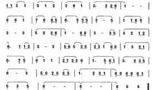 有一个美丽的地方