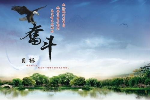 “天才”与努力