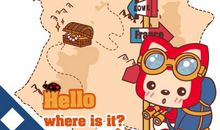 永远别害怕新的道路