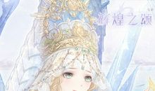 迈出暖暖的这一步