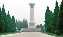 游安阳烈士陵园