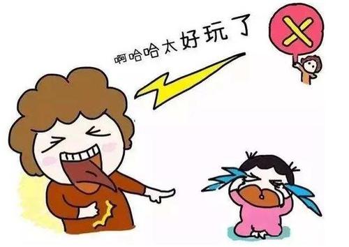 我的老师