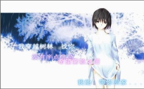 秋天，我在雨中漫步_1200字