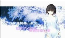 秋天，我在雨中漫步_1200字