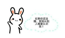 你给我的一句话