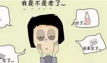 十四岁我多了一份不舍