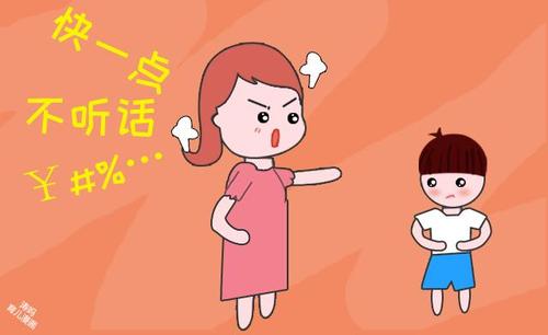 妈妈远离手机