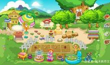 写一篇我的乐园的作文