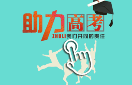 来吧，你可以做到