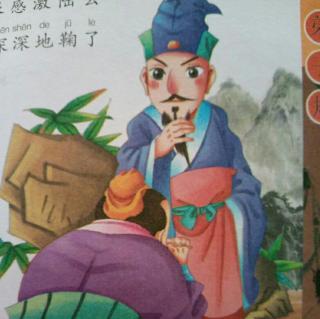 知道什么错的猪
