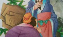 知错就改的小猪