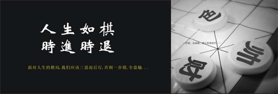 三思