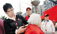 邻里之间的温情