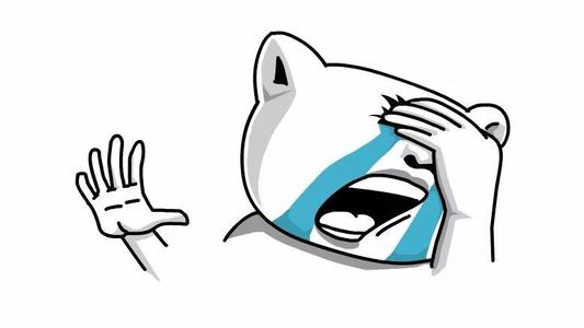 我的朋友