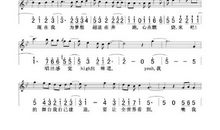 这里是我的舞台