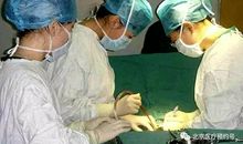 难忘那次小手术