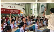 阳光校园成长畅想曲