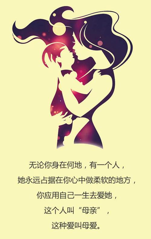 那个时候我责怪自己