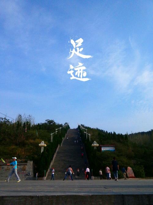 牵着什么