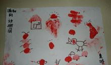 拥有成功很简单