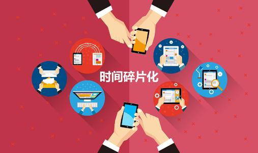 从游戏开发中分析时间碎片