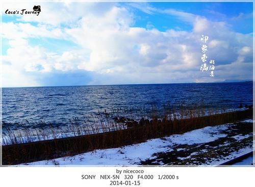 冬天你走慢一点