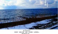 冬天你慢慢地走