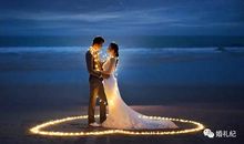 认真让人更出彩