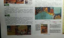 《画布上的泪滴》读后感