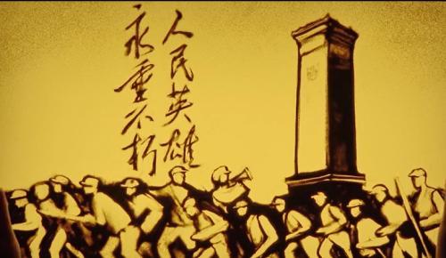 仙人英雄
