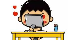 拼搏让我变得更好