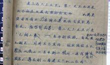 家乡环境污染的作文