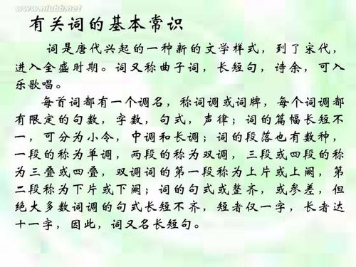 渔夫敖秋丝改写散文