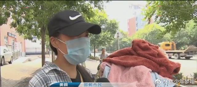 普通的青年梦