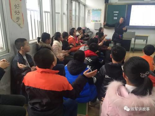 有趣的音乐课