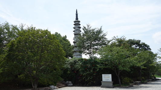 白塔公园