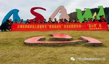 在感恩中邂逅母亲