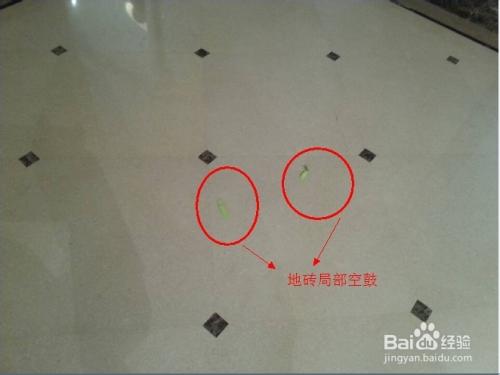 特殊的经历