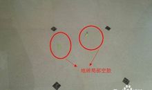 特别的一次经历