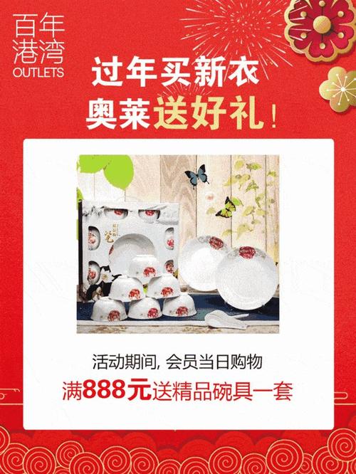 爱这个春天