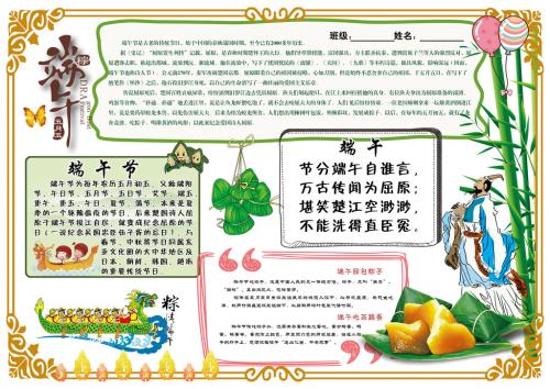 向您推荐一本书