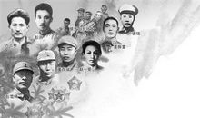 我最喜欢的一个历史人物