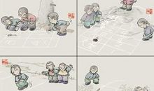 一次难忘的游戏课