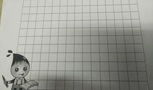 行走的阅读征文