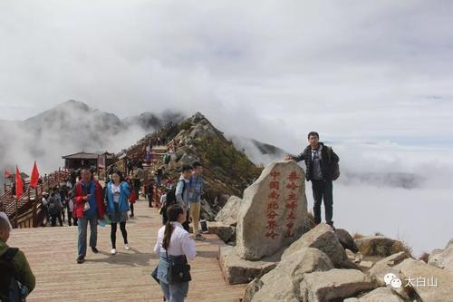 一个独特的国庆假期