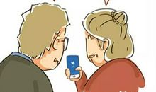 爸，妈，我不愿与手机共享你们