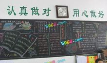 我和书的不解之缘