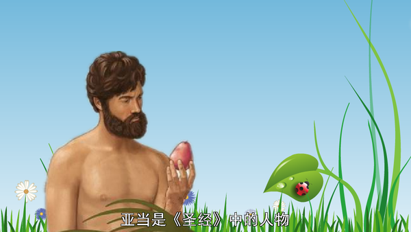 我可以成为她的主人