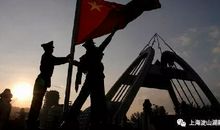 我在国旗下成长