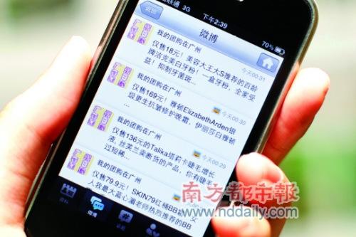 在电话上说我爱你并不容易